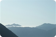 Slowakije